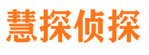 开福外遇调查取证